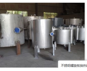 四川螺旋板冷凝器